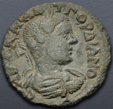 Gordian III,  238-244 CE (Lydia - Thyateira - Homonoia with Smyrna - AE)